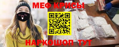 mdma Мариинск