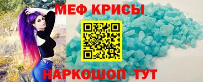 таблы Малгобек