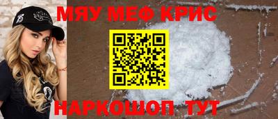 PSILOCYBIN Малоярославец