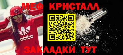 PSILOCYBIN Малоярославец