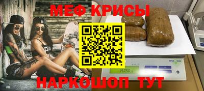 таблы Малгобек