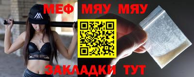PSILOCYBIN Малоярославец