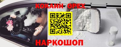 mdma Мариинск