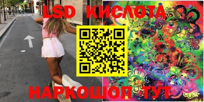mdma Мариинск