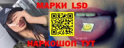 PSILOCYBIN Малоярославец