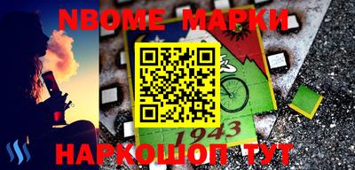 PSILOCYBIN Малоярославец