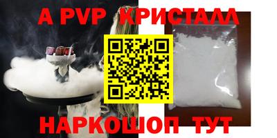 PSILOCYBIN Малоярославец