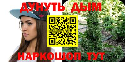 ешки Ликино-Дулёво