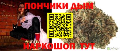 PSILOCYBIN Малоярославец