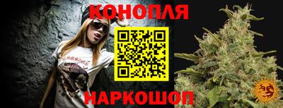 PSILOCYBIN Малоярославец