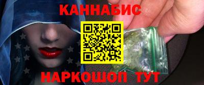 mdma Мариинск