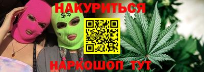 PSILOCYBIN Малоярославец