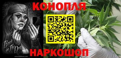 таблы Малгобек