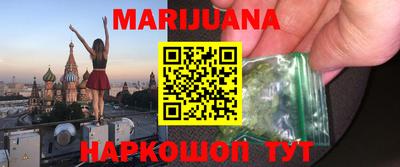 PSILOCYBIN Малоярославец