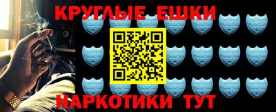 mdma Мариинск