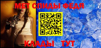 mdma Мариинск