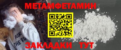mdma Мариинск