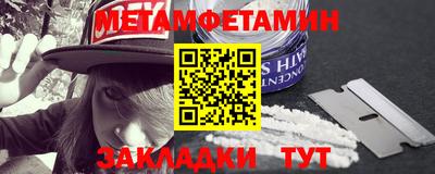 PSILOCYBIN Малоярославец