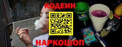 mdma Мариинск