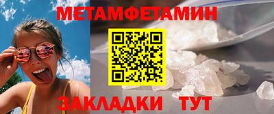 PSILOCYBIN Малоярославец