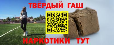 PSILOCYBIN Малоярославец