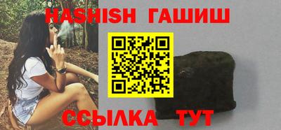 PSILOCYBIN Малоярославец