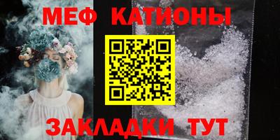 ешки Ликино-Дулёво