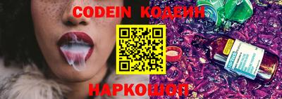 таблы Малгобек