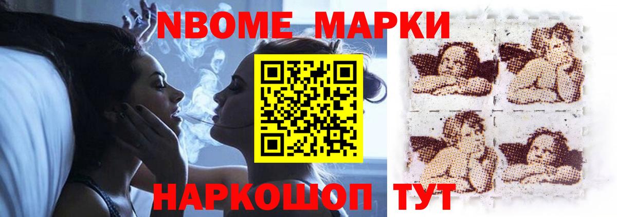 Кириши  ЛСД экстази кислота  Вход с VPN  LSD-25 экстази кислота 